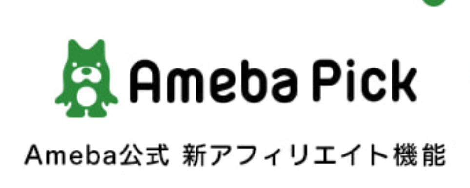 Ameba Pick