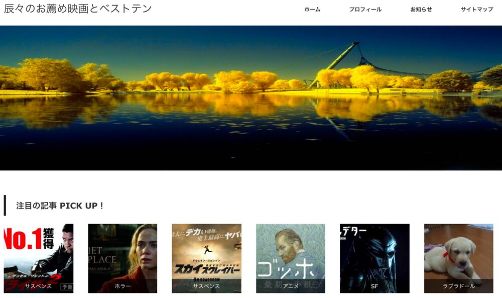 tatsutatsu様