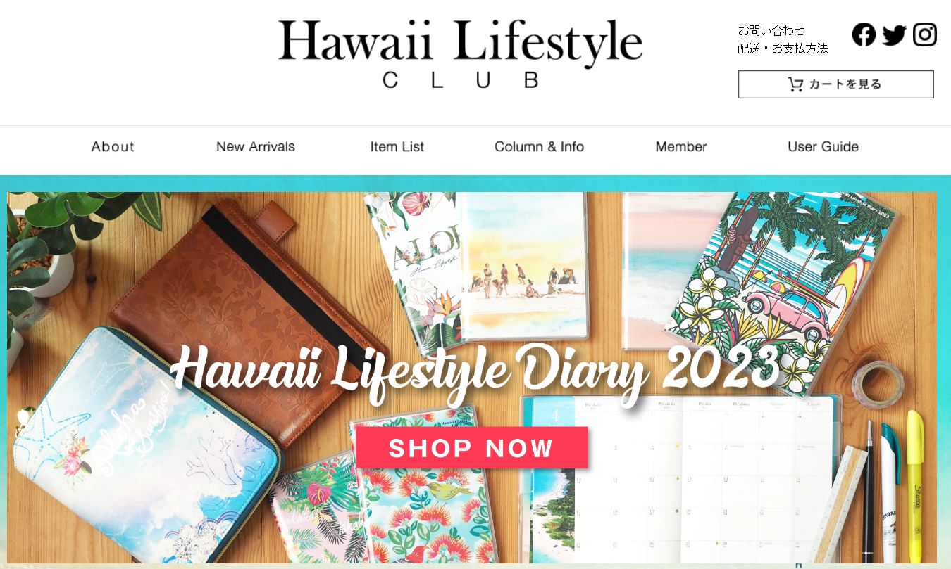 Hawaii Lifestyle CLUB