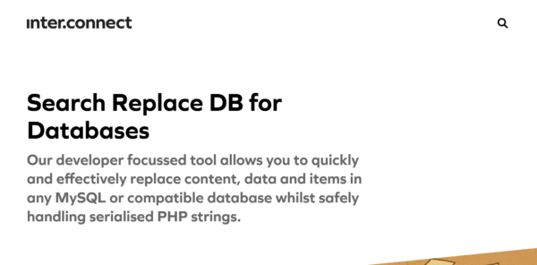 search-replace-dbのスクショ
