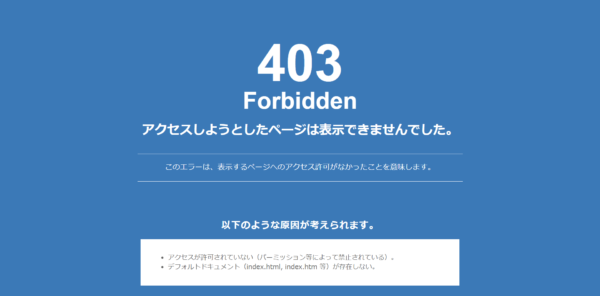 404 Not Found