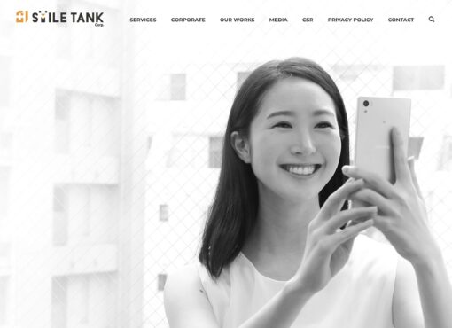 お客様の声スマイルタンク株式会社様サムネイル