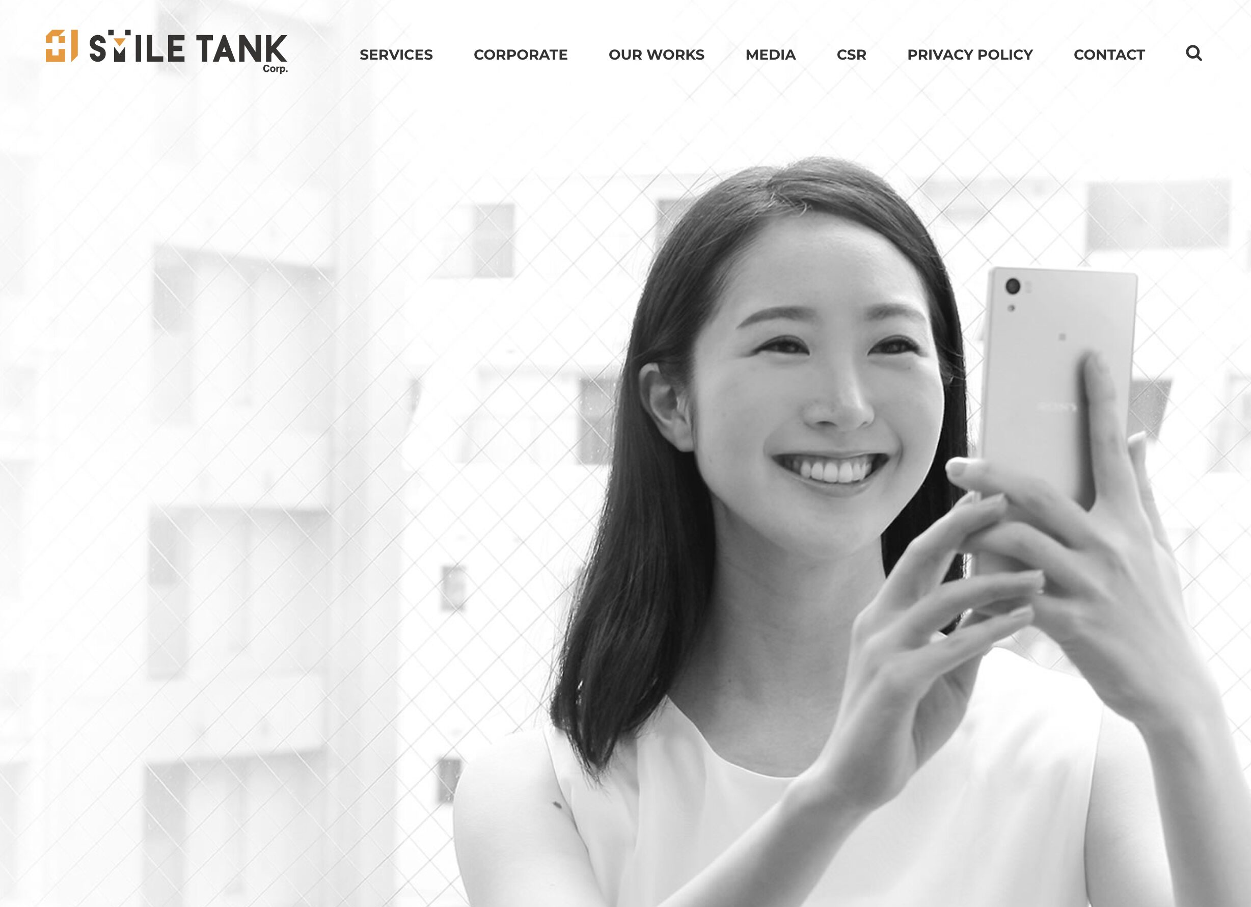 お客様の声スマイルタンク株式会社様サムネイル